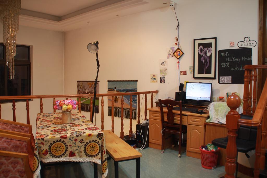 Qingdao Huayang Youth Hostel Buitenkant foto